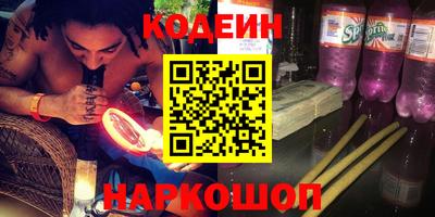 MDMA Premium VHQ Кинель