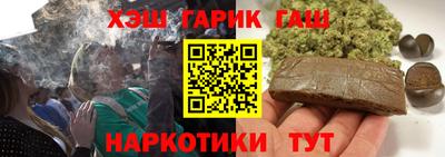 MDMA Premium VHQ Кинель