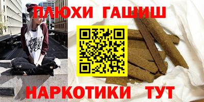 MDMA Premium VHQ Кинель