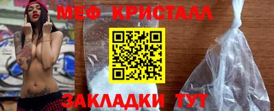ешки Кингисепп