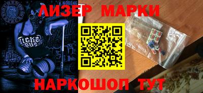 ешки Кингисепп