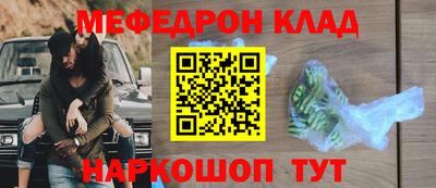 MDMA Premium VHQ Кинель