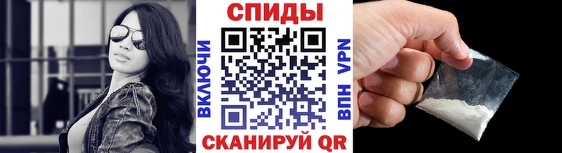 mega маркетплейс  Чистополь  Метамфетамин кристалл 